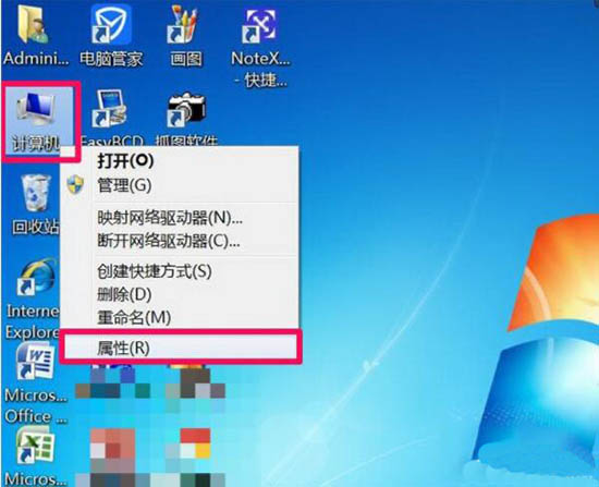 win7ϵͳdcom server processֹν