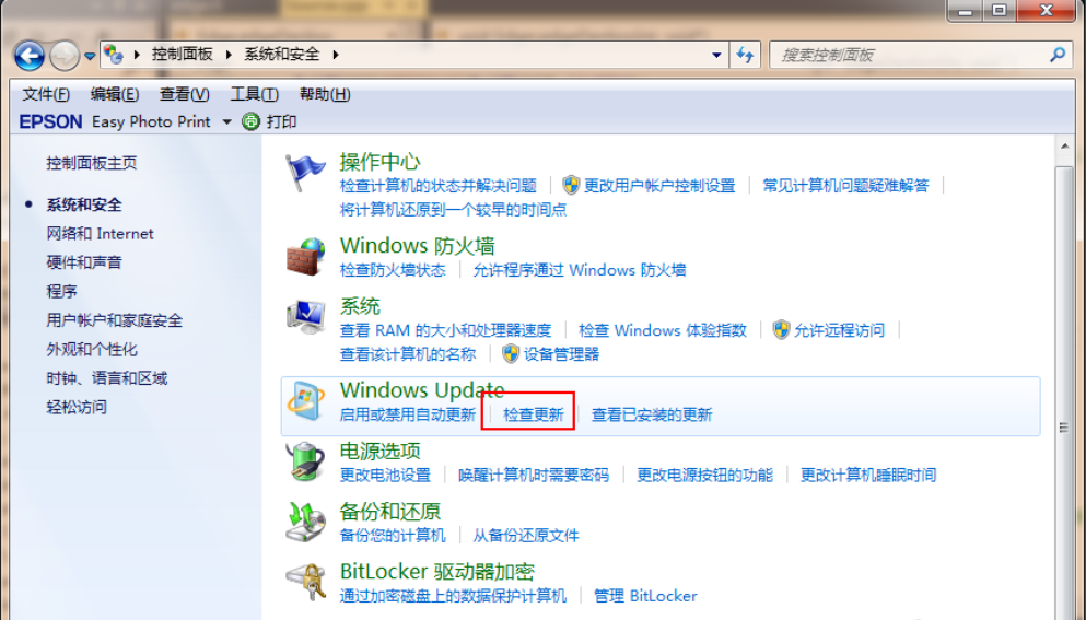 win7콢ôwin10