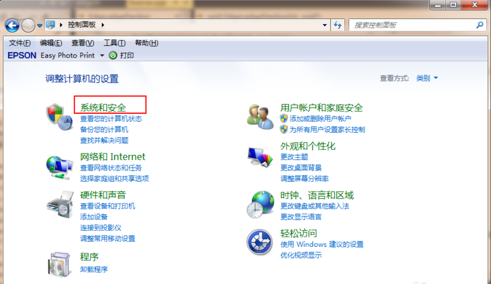 win7콢win10