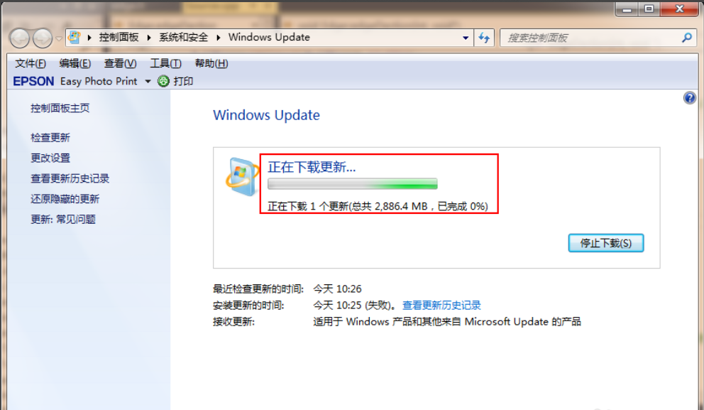 win7콢win10(4)