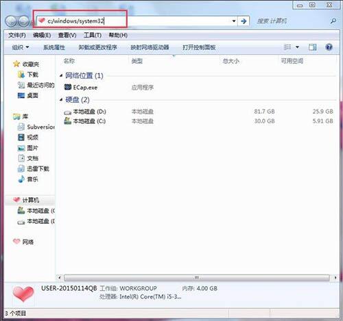 win7Ϸxlive.dllʧν