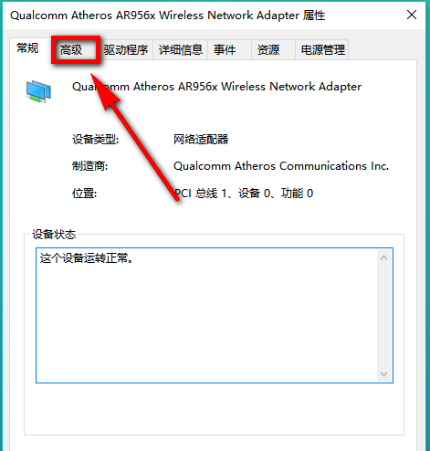 ô֪װϵͳwin10Ƿ֧5Gwifiأ