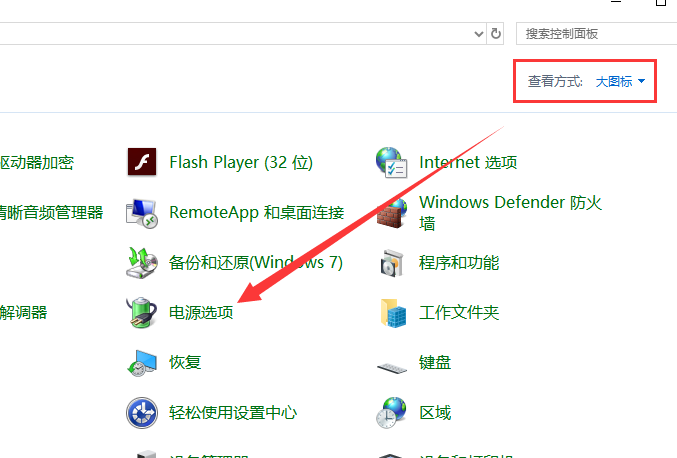 win10йر˯ģʽϸ