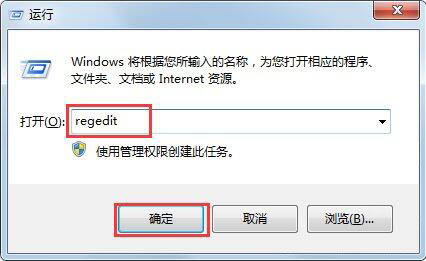 win7ϵͳpeckp.sysļô
