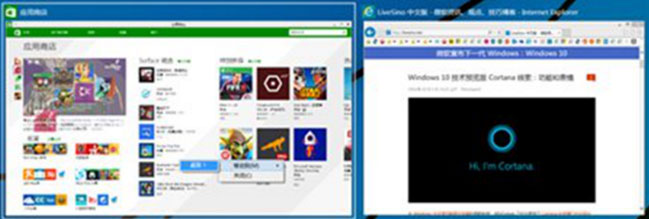 Windows10ϵͳʹ()ķ