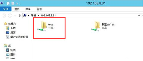 win7ϵͳôþļ(7)