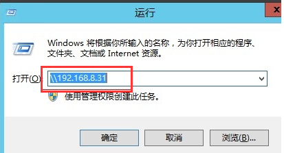win7ϵͳôþļ(6)