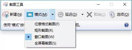 Win10ԴĶʹü3.jpg