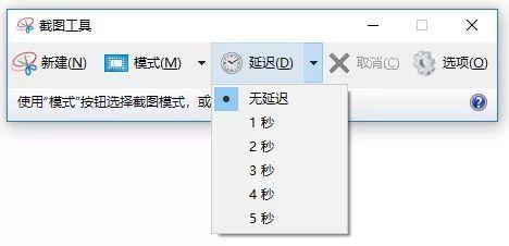 Win10ԴĶʹü4.jpg
