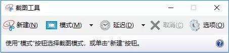 Win10ԴĶʹü