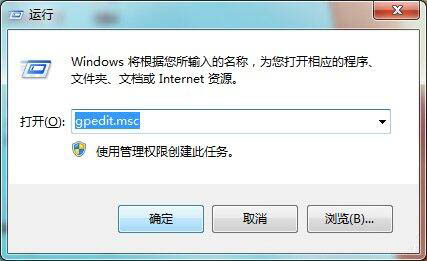 win7ϵͳôø²Ҫϵͳ