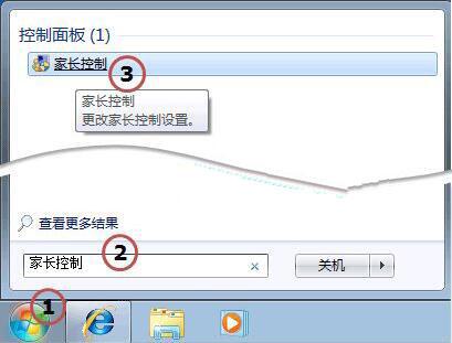 νwin7Լҳ޷