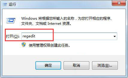 win7ôָwinxpϵͳ Իָwinxpϵͳ淽