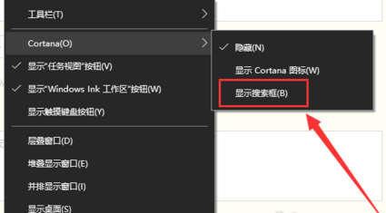 win10Դľ岽