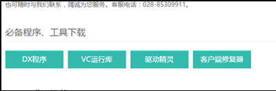 win10ϵͳװ˽ô죿