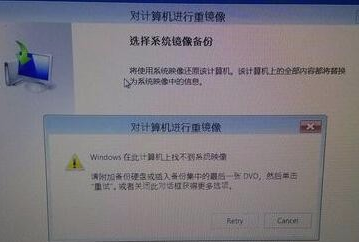 ϵͳô޸,win10ϵͳ޸̳(2)