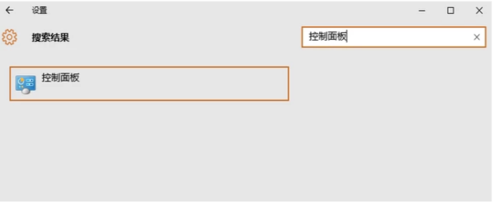 win10ϵͳ޷ô