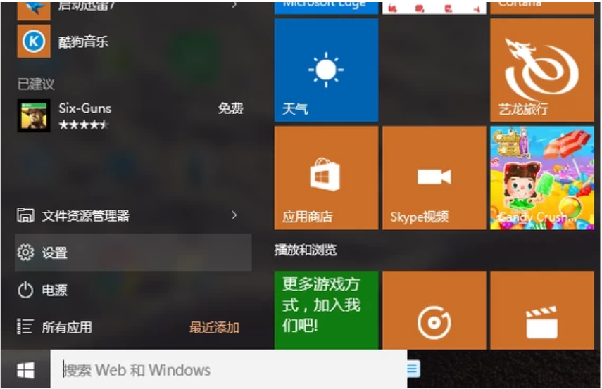 ޷,win10ϵͳ޷ֵĽ̳