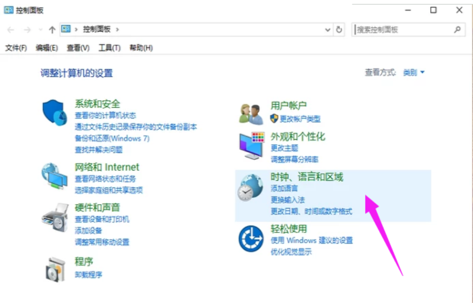 ޷,win10ϵͳ޷ֵĽ̳(2)