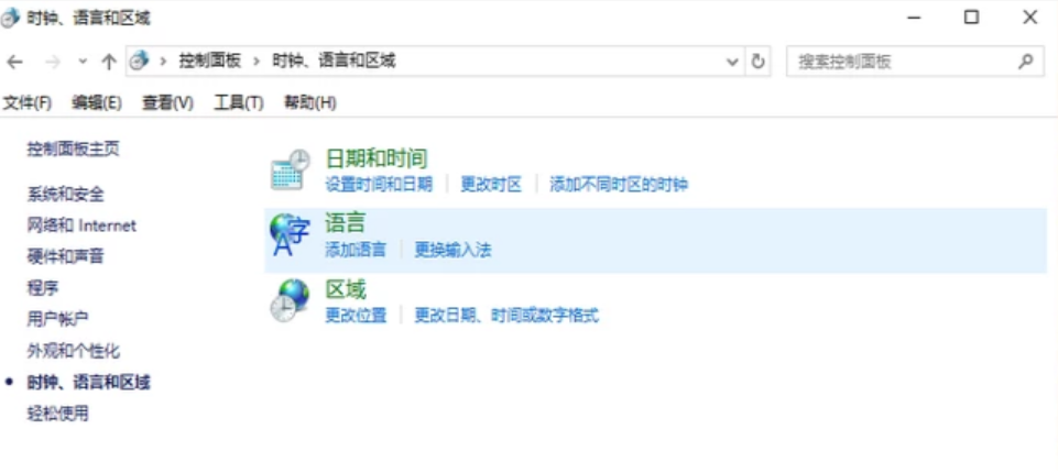 ޷,win10ϵͳ޷ֵĽ̳(3)
