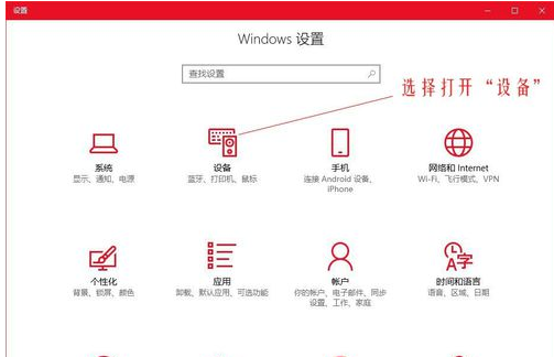 dpiô,win10ϵͳdpiķ