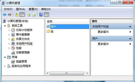 ޷ָʼwin7޷ָʼν