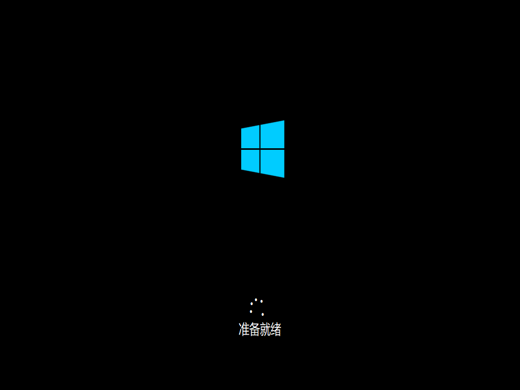 联想ThinkPad E590笔记本怎么重装系统Win10