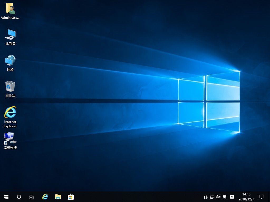 联想ThinkPadX280笔记本怎么重装系统Win10