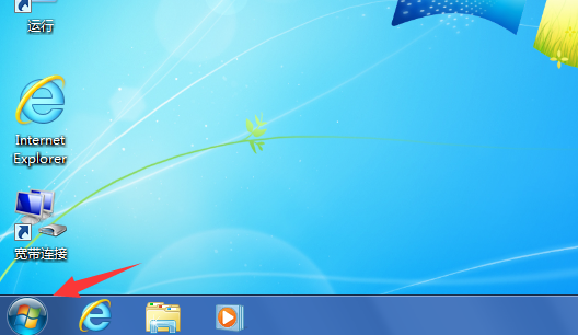 win7Զôã