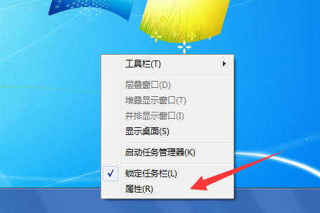 win7最近打开的文档在哪里