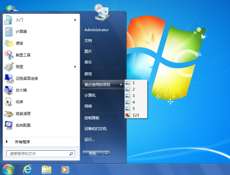 win7򿪵ĵ