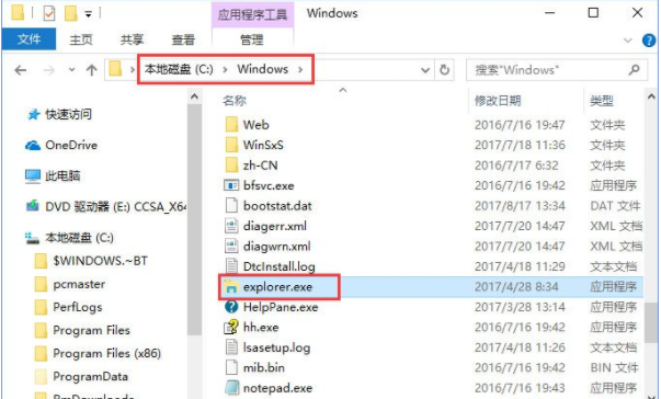 apphangxprocb1ν