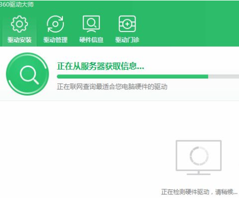 win10ϵͳҵвô죿