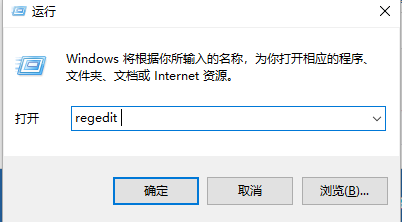 ǳwindows10ϵͳҼͼȥ