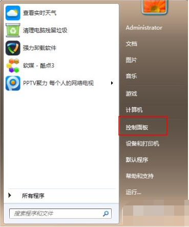 win7ֶwin10