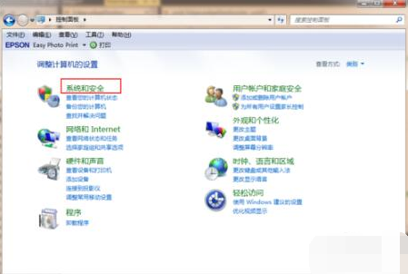 ϸwin7ֶwin10ϵͳ