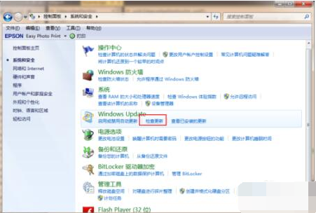 win7ֶwin10(2)