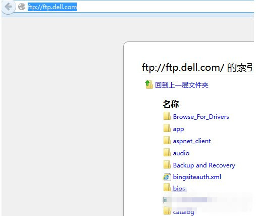 win7ϵͳηFTP