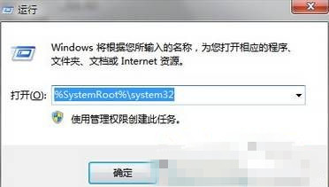 ҲWindows7ϵͳеgpedit.mscӦԴʩ