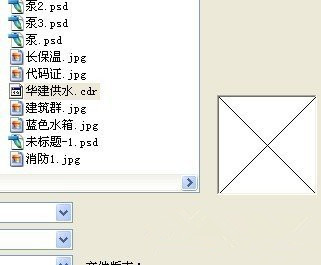 win7еCDRļհô£