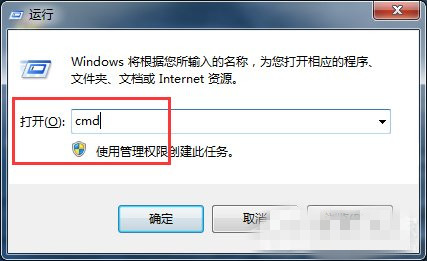 win7ϵͳActivexܴδ