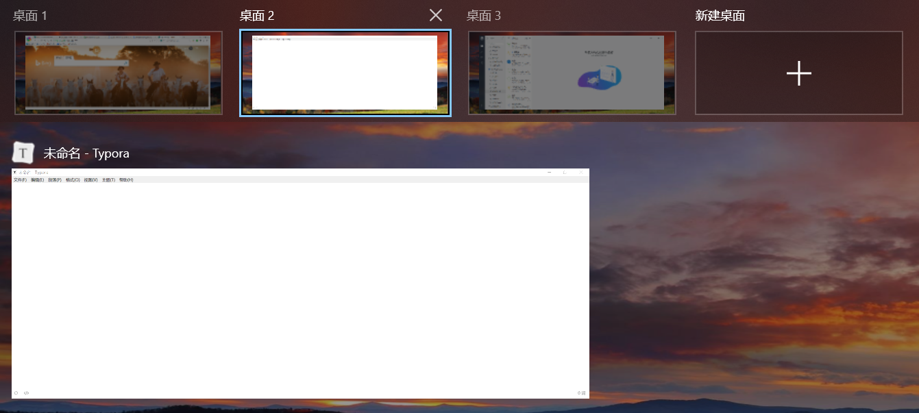 Win10