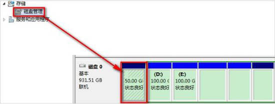 win7ϵͳδŵľ岽
