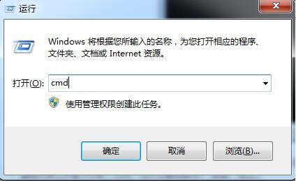 win7ϵͳʾ0xc0000102ô죿