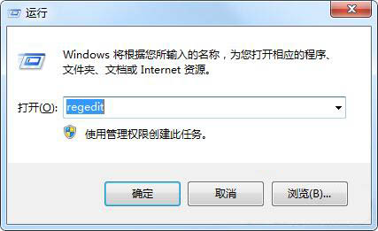 win7ϵͳֹļľ岽