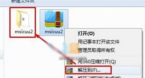 win10רҵskype޷жզ죿1.jpg