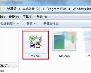 win10רҵskype޷жզ죿3.jpg