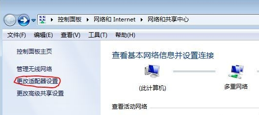 IPV4Ȩ޵Ľ