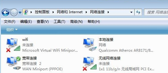 IPV4Ȩô,IPV4Ȩ޵Ľ(2)
