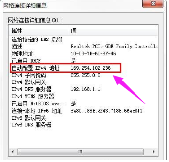IPV4Ȩô,IPV4Ȩ޵Ľ(4)